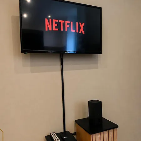 Le Cocon Rollin - Moderne & Confort Roanne